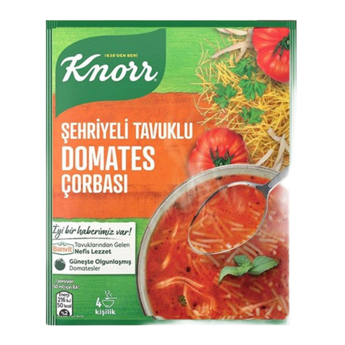 Şehriyeli Tavuk Domates Çorbası 67 Gr