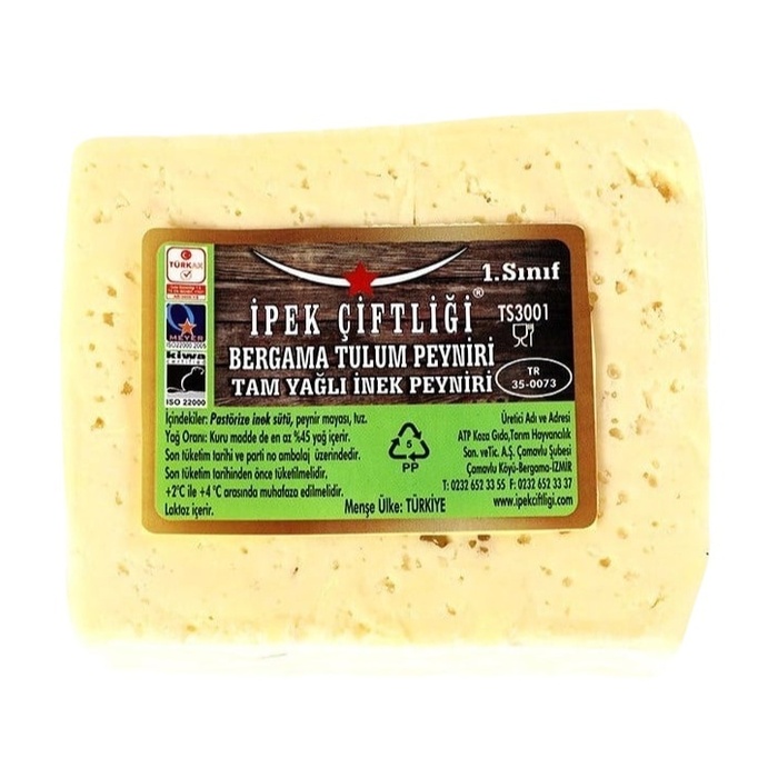 İpek Çiftliği Bergama Tulum Peyniri 250 Gr