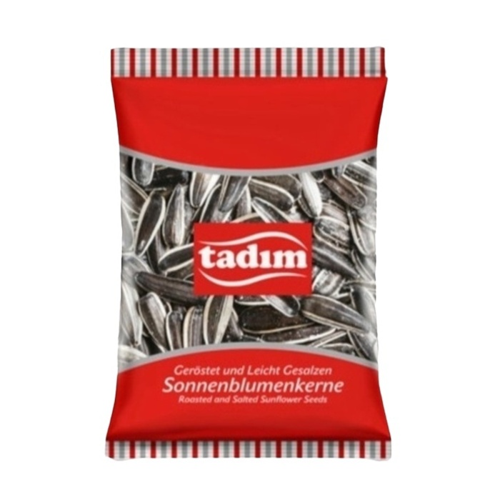 Kavrulmuş Siyah Ay Çekirdeği 100 Gr