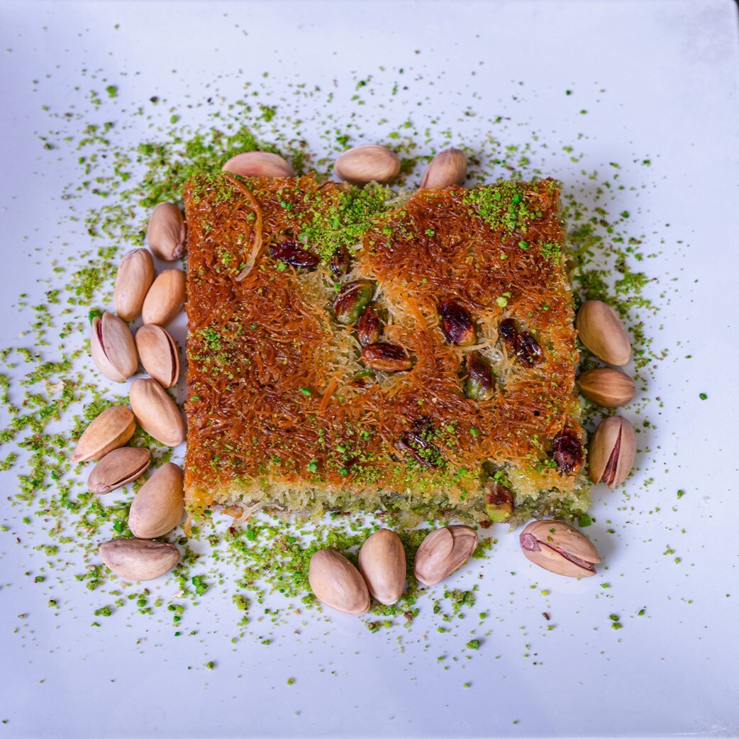 Fıstıklı Basma Kadayıf (500 gr.)